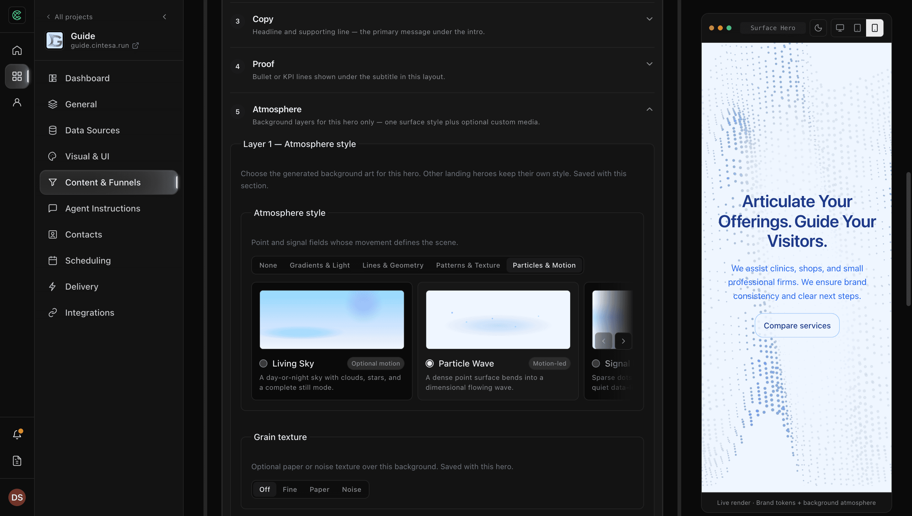 Landing hero Atmosphere accordion — surface style and optional custom media